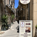 Trattoria Kalliope - 