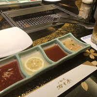 游玄亭 西麻布本館 - 
