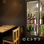 Nihonshu Baru Manryou - 北海道から沖縄まで、各地の美酒を取り揃えた『日本酒』