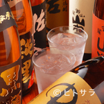 Kyuushuu Okinawa Zammai Nankuru Naisa - 飲み放題付きコースもあり！