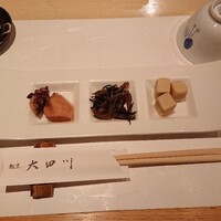 割烹 大田川 - 