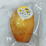 ティアレ - 旅するハニーマドレーヌ　パッケージ