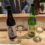 MASUMOTO Sake&Apero - 新年のみくらべset