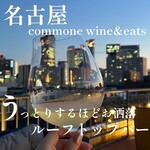 commone wine&eats - by Mi~ya