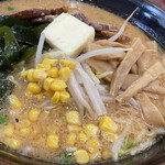 Kurumaya Ramen - 