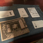 蕎麦懐石 無庵 - 