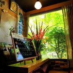 Cafe Suimei - 