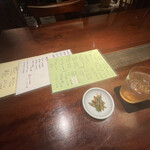 蕎麦懐石 無庵 - 