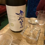 フィッシュ オン ディッシュ ロリー - 鳳凰美田・栃木・純米大吟醸酒未来