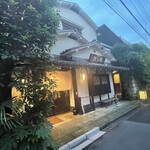 蕎麦懐石 無庵 - 