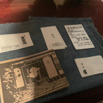 蕎麦懐石 無庵 - 