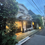 蕎麦懐石 無庵 - 