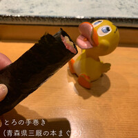 鮨 しゅんぺい - 