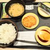 松のや 札幌駅前通店