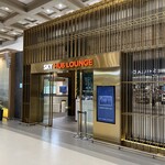 金浦国際空港　SKY HUB LOUNGE - 