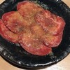 焼肉台所家 渋谷本店