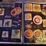 Yonchome Cafe - 【2023年03月】フードメニューの一部。此方も値上げ後です。