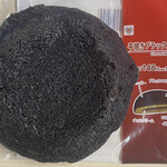 ミニストップ - 料理写真:平焼きブラックメロンパン