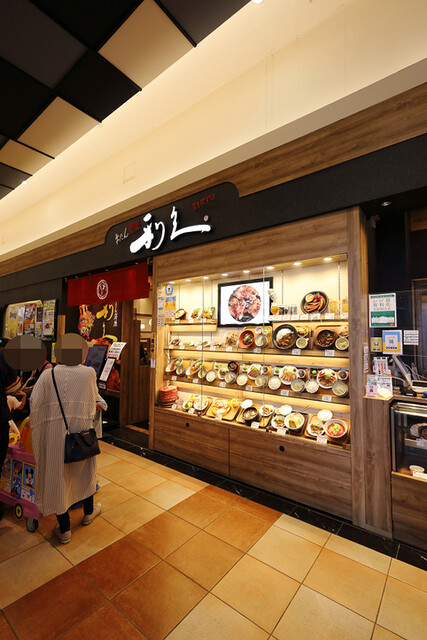 牛たん炭焼 利久 イオンモール盛岡店 - 前潟（牛タン）