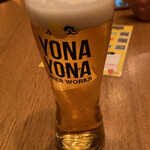 YONA YONA BEER WORKS - 