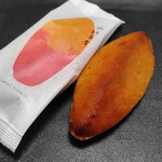 金沢・茶の間 フランドール - 五郎島のおいもやき