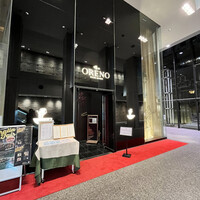 俺のフレンチ グランメゾン 大手町 - 