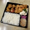 福栄食堂 - 唐揚げ弁当