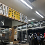 串かつ どて焼 ふじやま - 