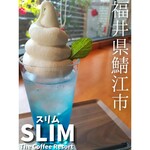 SLIM The Coffee Resort - 