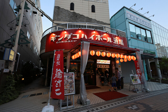 銀だこ ハイボール酒場 八戸三日町店 - 本八戸（居酒屋）の写真
