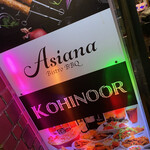 THAI & INDIAN KOHINOOR - 