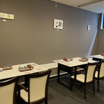 肉彩工房 感謝 - テーブル席