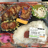 うえたストア 外旭川店