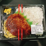 ロピア - 料理写真: