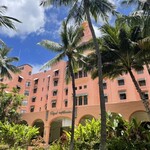 Royal Hawaiian Bakery - 