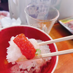 魚草 - 日の丸すきな　貴方