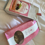 Royal Hawaiian Bakery - 