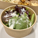 アルプスごはん - アルプスごはん弁当(\1,300) 鹿内さん、佐々木さん、小山くんの野菜でサラダ