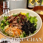 酒場 TOKU-CHAN - 