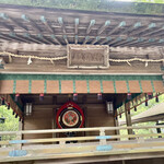 Kamitsubaki - 神楽殿