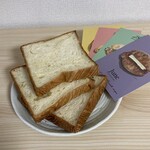 ル・プチメック - デニッシュ食パン
