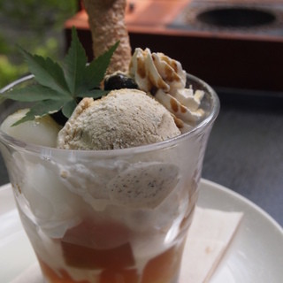 さがの楓カフェ_1