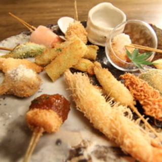 We are particular about creative kushikatsu!