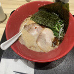 IPPUDO - 