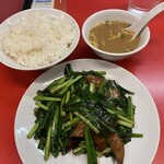 上海飯店 - 