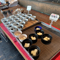 羅豚 ギンザ・グラッセ - 