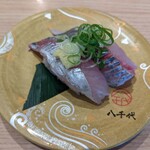 陸奥の國 廻鮮寿司 八千代 - 