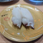 陸奥の國 廻鮮寿司 八千代 - 