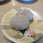 陸奥の國 廻鮮寿司 八千代 - 