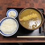 Hinode Udon - 肉カレーうどん 1,000円、天ぷら乗せ 150円、ライス(小) 150円